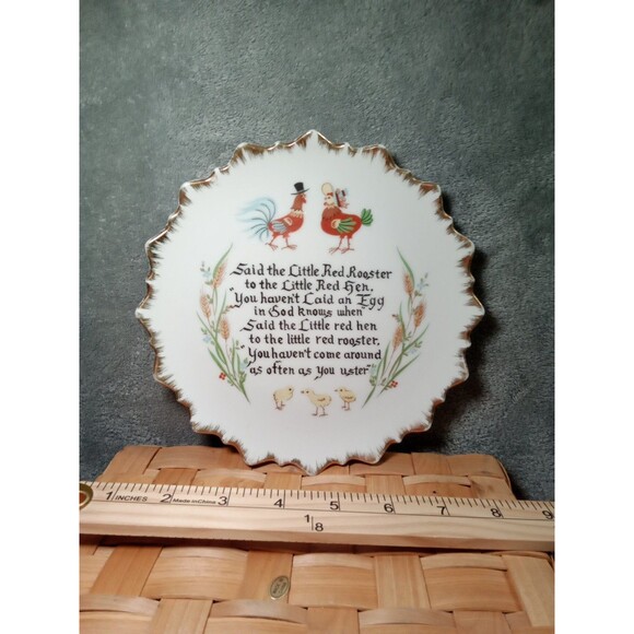 Vintage  Chicken‎ And Rooster Plate - Picture 5 of 10